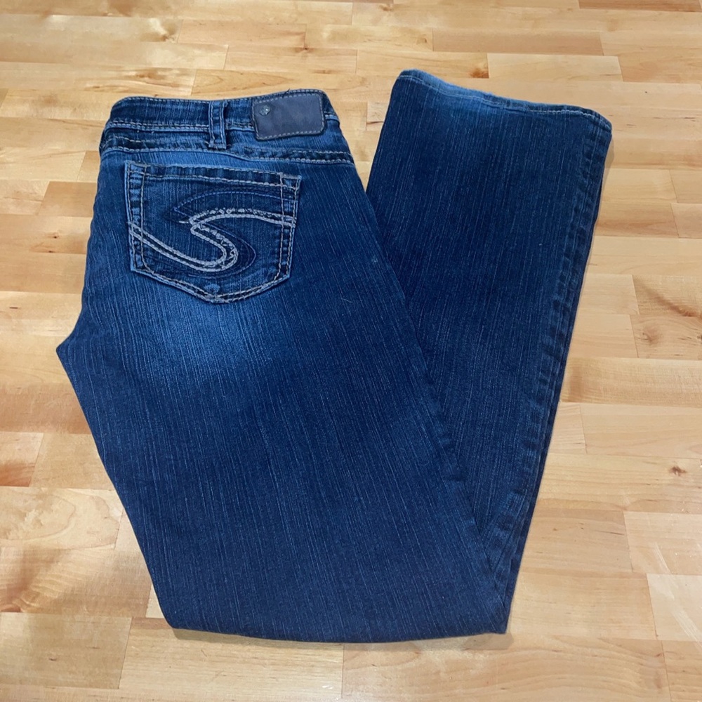 Vintage Silver jeans!